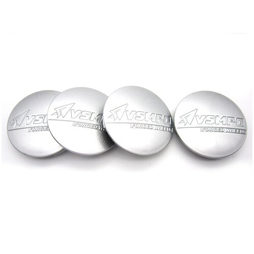 Колпачки заглушки на литые диски ВСМПОVSMPO 58 мм серебристые 4 шт 1121₽