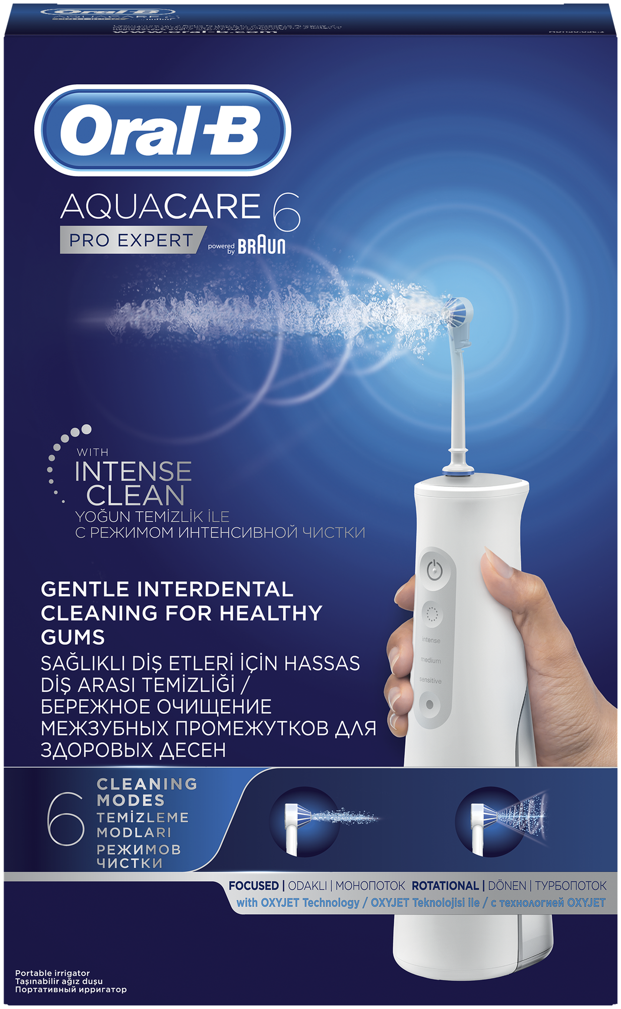 Ирригатор Oral-B Aquacare Pro-Expert - фото №3