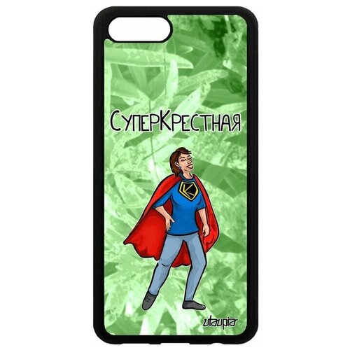 фото Чехол на мобильный honor v10 / view 10, "суперкрестная" рисунок комикс utaupia