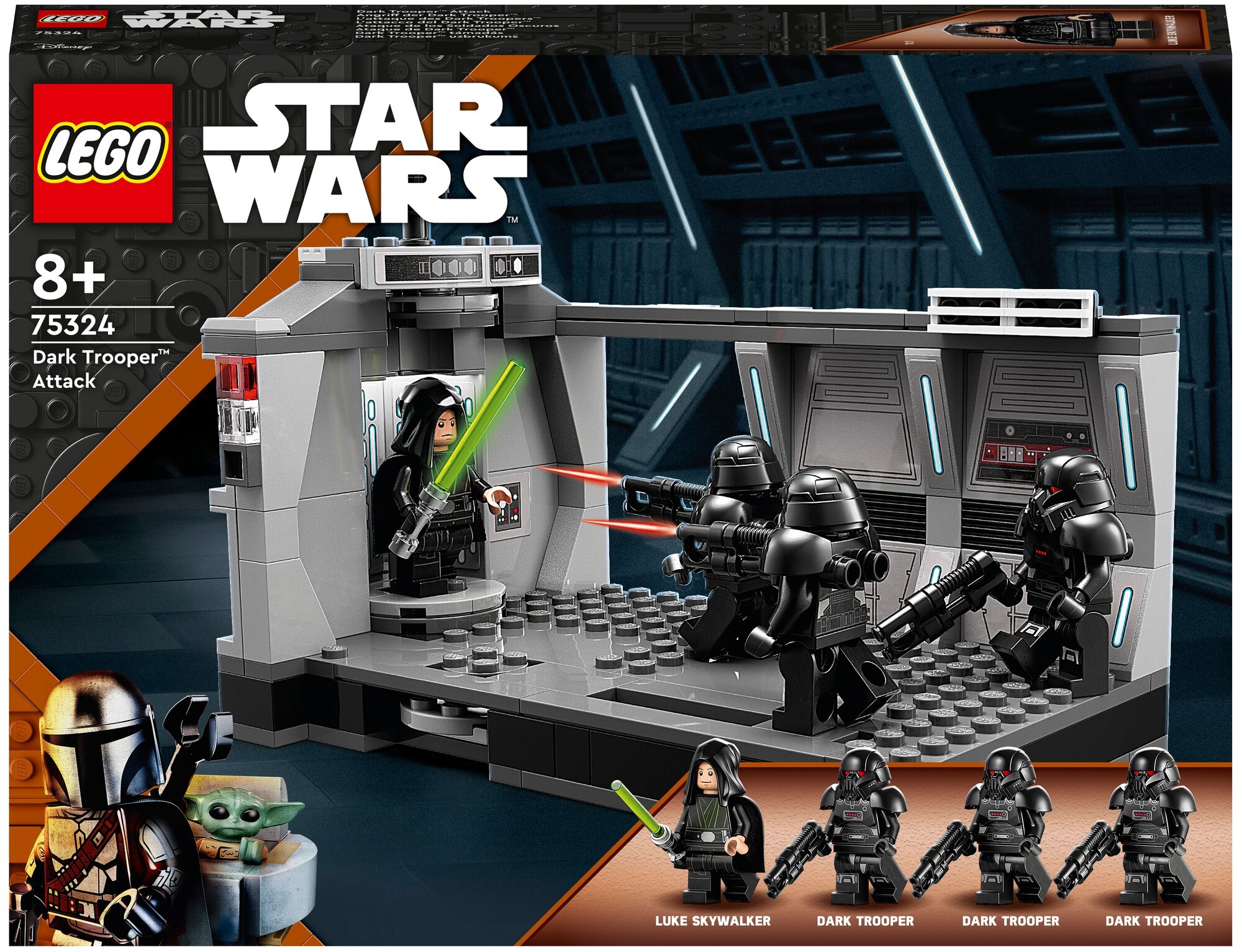 Конструктор LEGO Star Wars Mandalorian 75324 Атака темных штурмовиков — фото 1