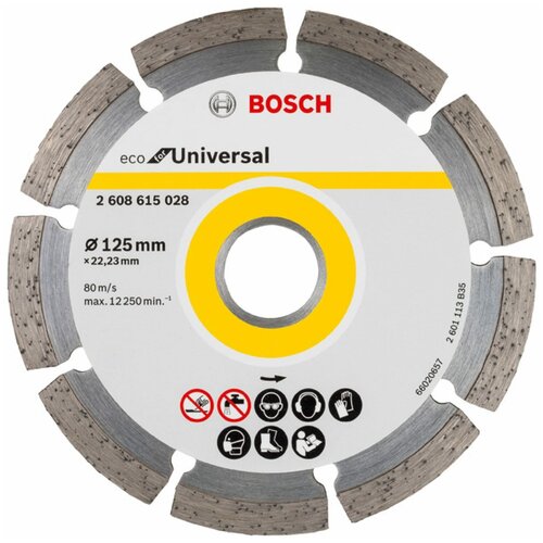 Диск алмазный ECO Universal (125х22.2 мм) Bosch 2608615041