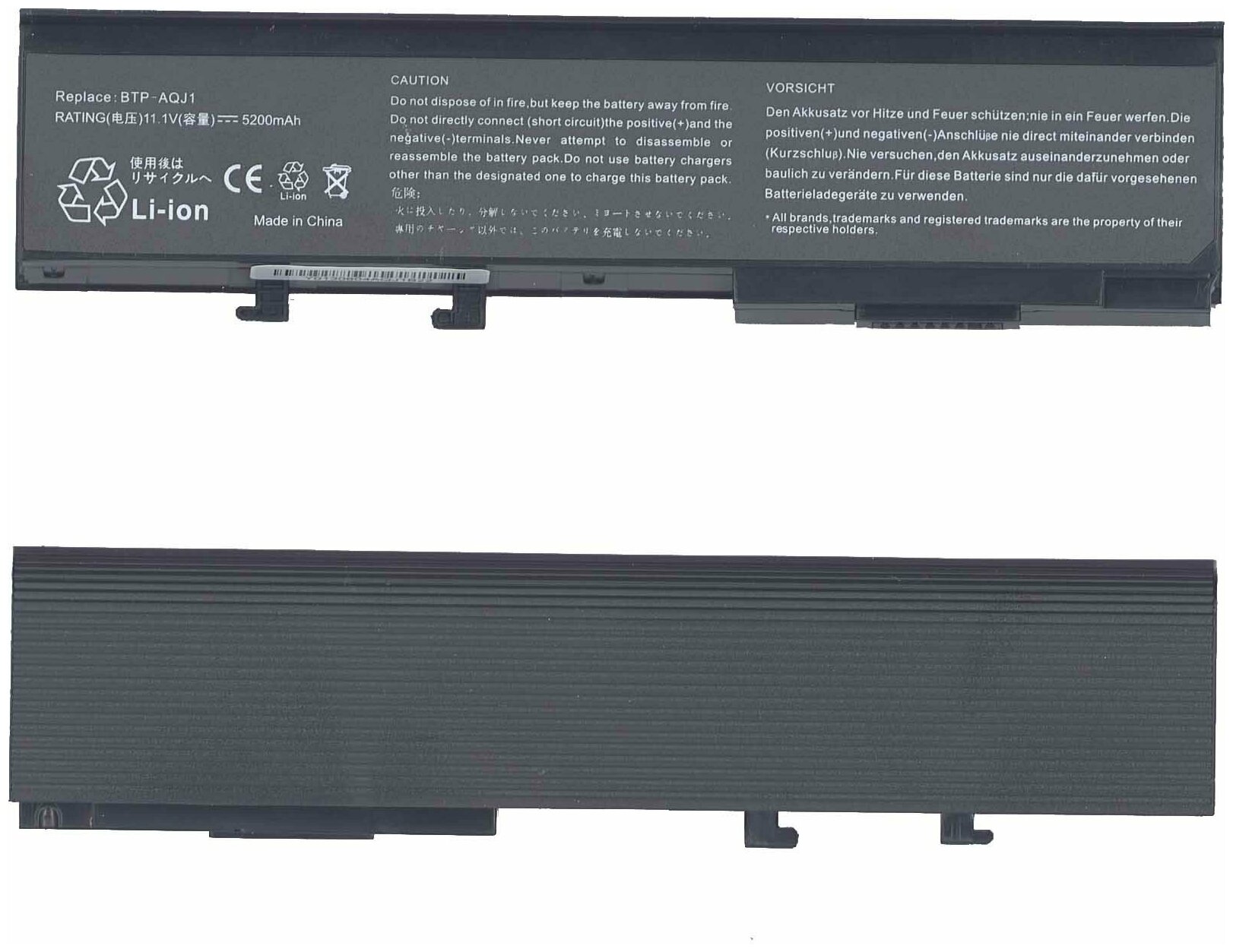 Аккумуляторная батарея для ноутбука Acer Aspire 3620, 5540 (BTP-AQJ1) 4400-5200mAh OEM черная