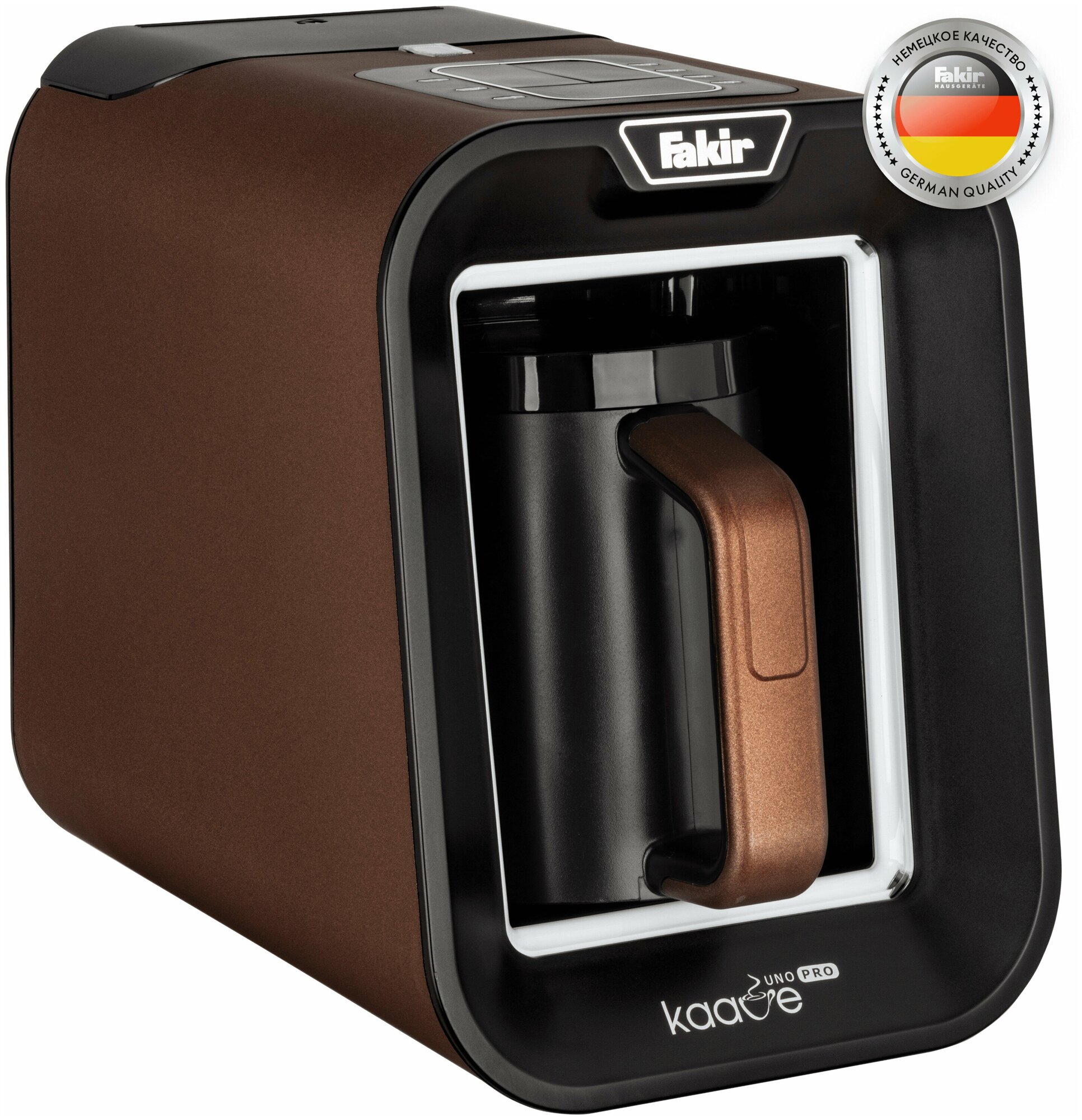 FAKIR Электрическая кофеварка-турка KAAVE UNO PRO, коричневая с автоматической подачи воды