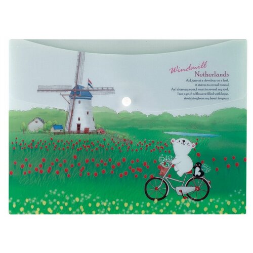 Папка-конверт Comix Traveling around the World "Нидерланды", A4