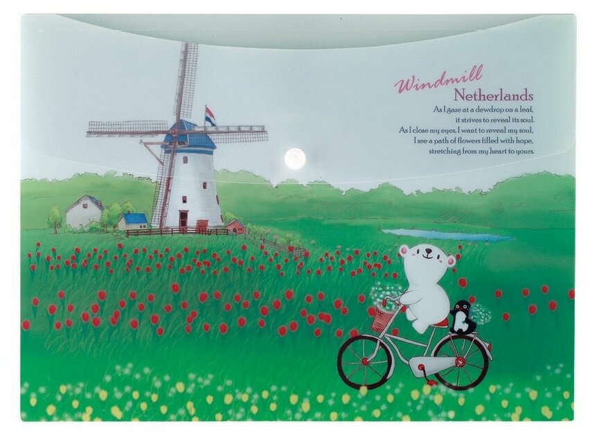 Папка-конверт пластиковая на кнопке А4 COMIX Little Polo Bear География "Нидерланды"