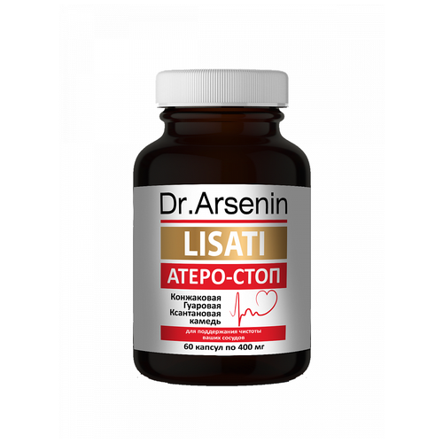 Купить Dr.Arsenin Lisati -Атеростоп капс., 60 шт., Dr. Arsenin