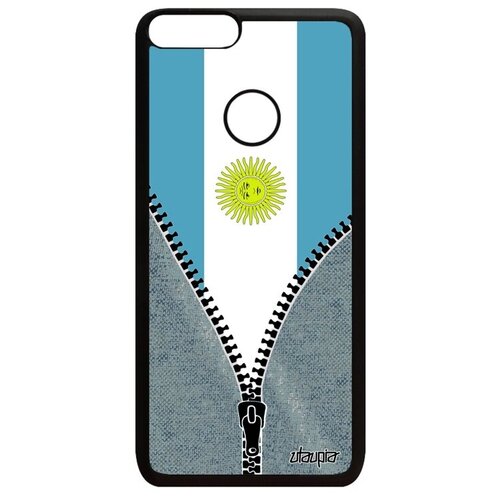 фото Дизайнерский чехол на // huawei p smart 2018 // "флаг аргентины на молнии" дизайн стиль, utaupia, серый
