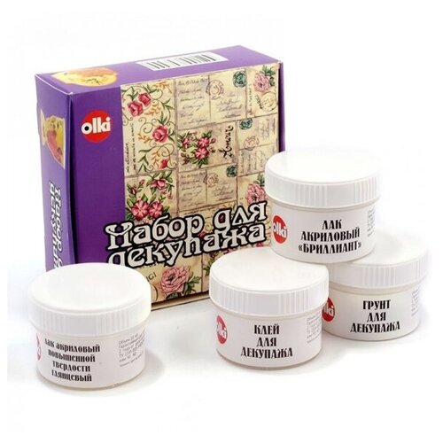 фото Набор для декупажа (с лаком бриллиант) olki