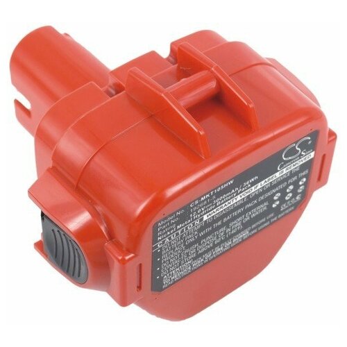 Усиленный аккумулятор для Makita 1433, 1434, 1435 (3300mAh) аккумулятор для makita 14 4v 3 3ah ni mh pn 192699 a красный