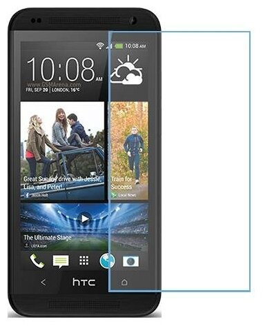 HTC Desire 601 защитный экран из нано стекла 9H одна штука