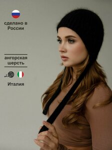 Основная фотография от вендора