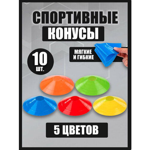 фото Координационная лестница спортивная new_fashion_lab
