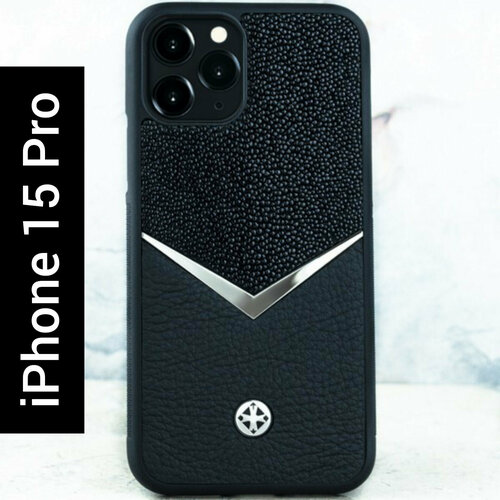 Чехол iPhone 15 Pro - Stingray Daw Black Leather - натуральная кожа чехол iphone 14 pro max stingray daw black leather