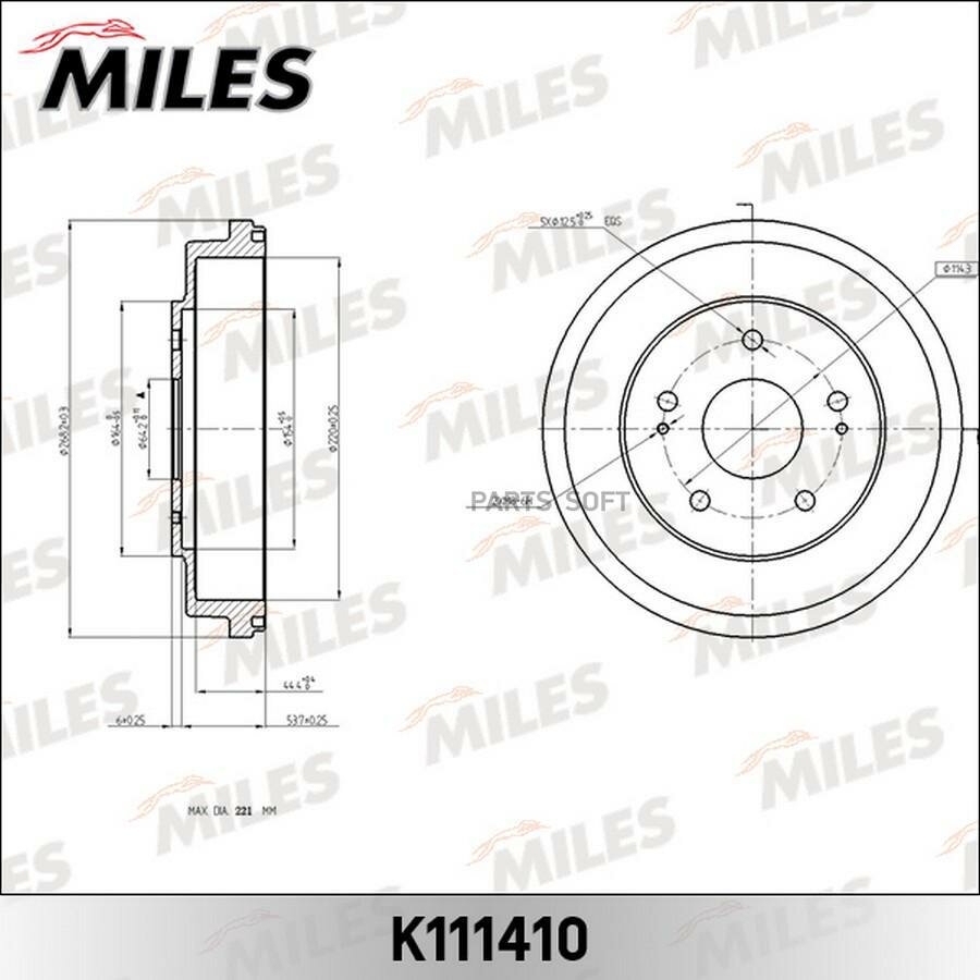 MILES K111410 Барабан тормозной CR-V 95->/HR-V 99-> (DB4223)