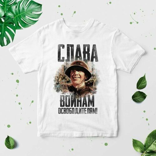 фото Футболка размер 50, мультиколор mewni-shop