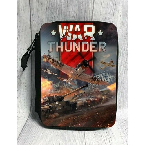 Пенал War Thunder Вар Тандер 2 1500₽