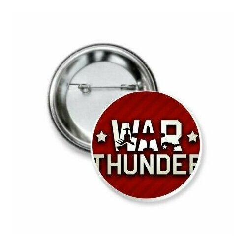 Значок закатной War Thunder, Вар Тандер № 3