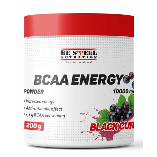 BCAA Энерджи Be Steel Nutrition BCAA Energy Powder 200г (черная смородина)