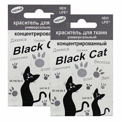 Краситель для ткани концентрированный Black Cat 10 гр (черный) универсальный / Краска текстильная 2 шт.