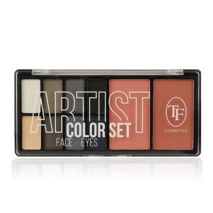 Тени для век TF Cosmetics "Artist Color Set", тон 22