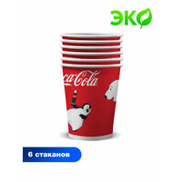 Coca-Cola. Набор бумажных стаканов Мишки-1, 6 шт*330 мл