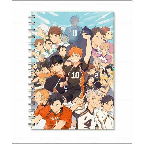 Тетрадь волейбол, HAIKYUU! №18