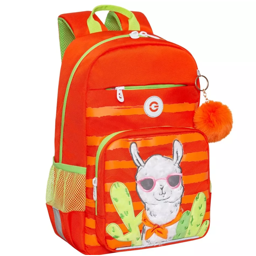 Школьный рюкзак GRIZZLY RG-364-3 оранжевый 25х40х13