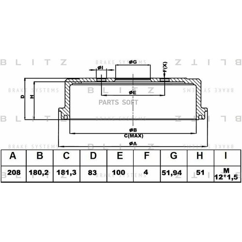 BLITZ BT0107 Барабан тормозной