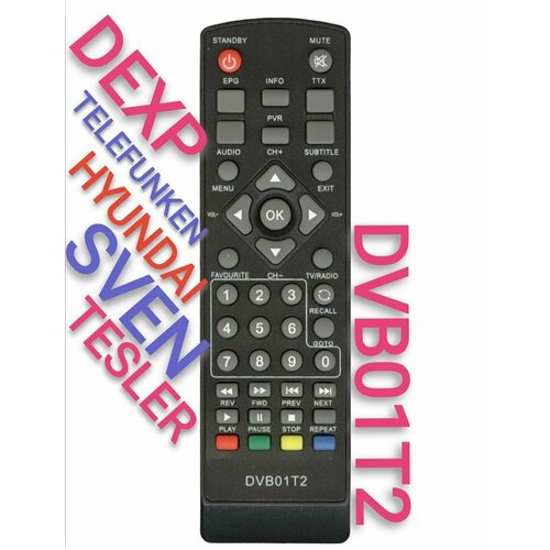 Пульт DVB01T2 для HYUNDAI, tesler, dexp, sven, telefunken приставки dexp yuno telefunken rc18 rcr40 rcr42 оригинальный пульт