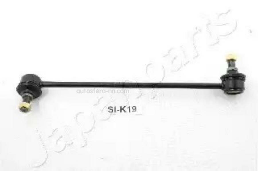 JAPANPARTS SIK19R Тяга стабилизатора KIA SEPHIA (FA), KIA SHUMA (FB), KIA SHUMA II (FB), KIA SHUMA II Tre volumi (FB), KIA SHUMA Tre volumi (FB)