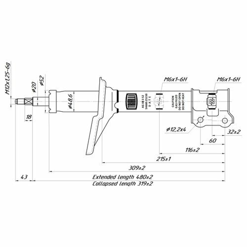 Комплект сцепления в сборе для автомобилей Toyota Avensis (00-)/ Corolla E110/E120/ Rav4 (00-) 1.6i/1.8i с муфтой TRIALLI - фото №8