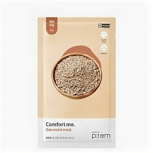 Маска для лица увлажняющая с экстрактом овса