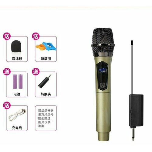 Вокальная радиосистема из 1 микрофона для живого вокалаконцертовконференцийрок концертов и тд 189900₽