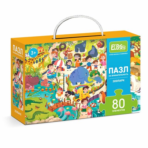 фото Пазл на внимательность el`bascokids 80 элементов "зоопарк" , et01-024 el'basco
