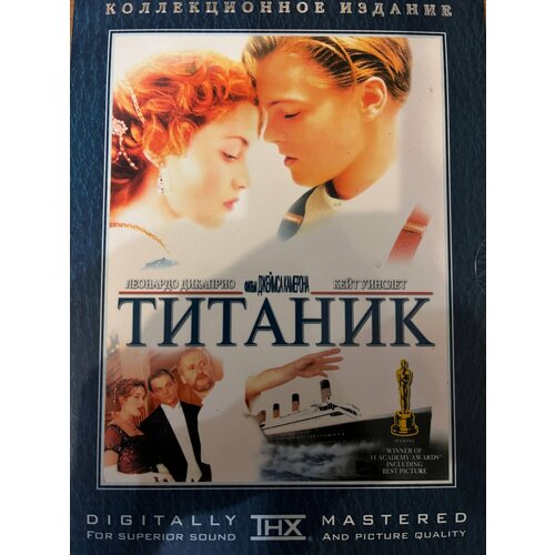 закон и порядок коллекционное издание 6 dvd Фильм на DVD: Титаник. Коллекционное издание