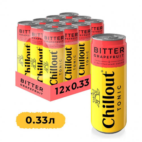 Тоник Chillout "Биттер Грейпфрут" 0,33 л ж/б (12 штук в упаковке)