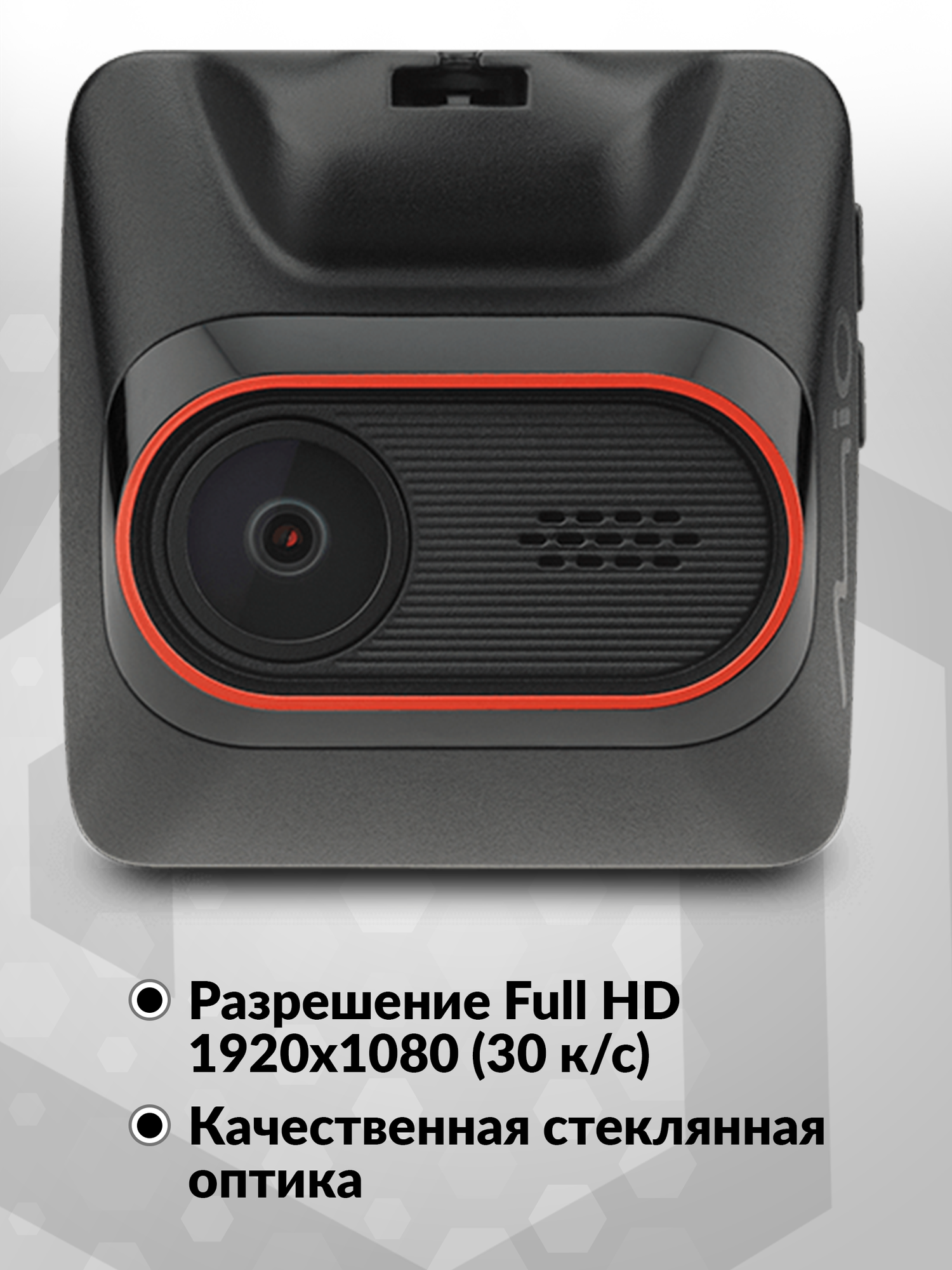 Видеорегистратор MIO Full HD, 1080, ЖК экран 2”, угол обзора 135°, запись по датчику удара G-сенсор, поддержка карт micro SD до 128 Гб - фото №17