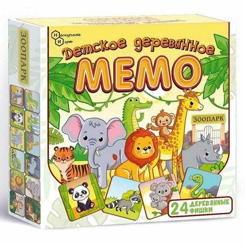 настольная игра зоопарк Детское деревянное Мемо Зоопарк 24 дет, 2 шт.