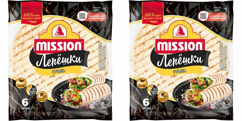 Лепешки пшеничные Mission Гриль, 20 см, 6 шт, 250 г, 2 уп
