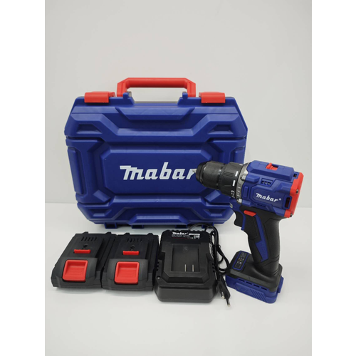 Бесщеточная дрель-шуруповерт Mabar S21 20 Вольт 2 Ач 2 аккумулятора в комплекте 55 Нм крутящий момент 4499₽