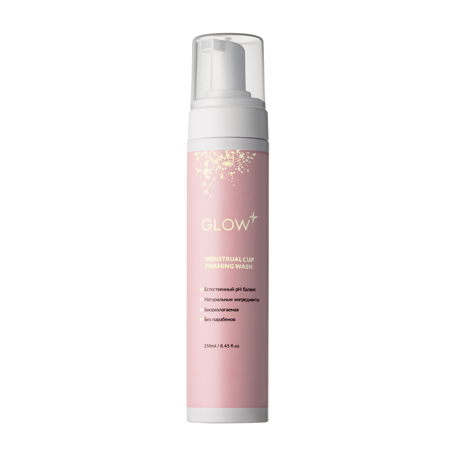 Натуральная пенка GLOW CARE для очищения менструальных чаш, 1 шт. — фото 1