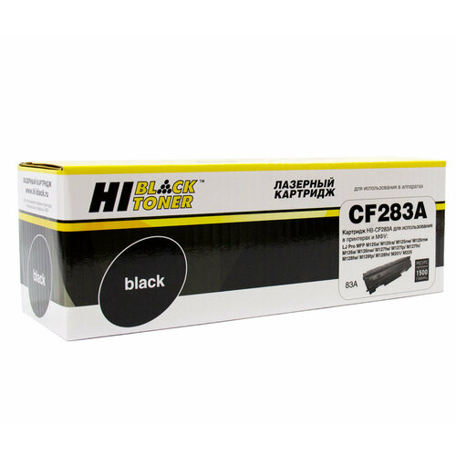 Картридж Hi-Black HB-CF283A для HP LJ Pro M125M126M127M201M225MFP 15K 1085₽