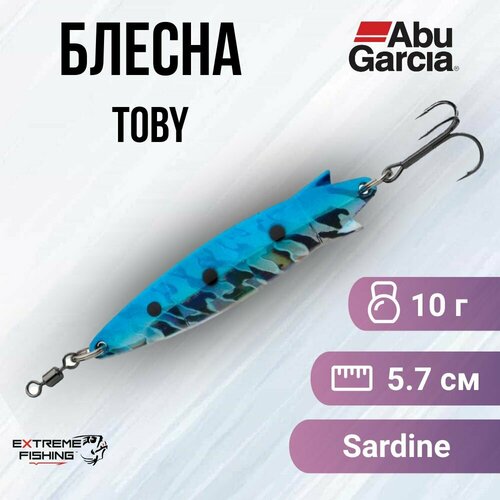 Блесна колеблющаяся Abu Garcia Toby 10г Sardine