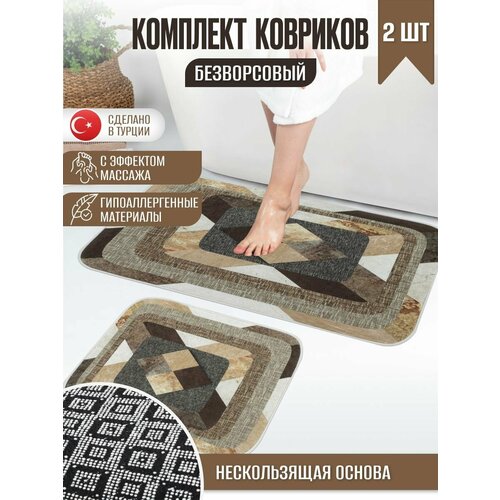 Набор ковриков для ванной и туалет, антискользящие, влаговпитывающие, 60х100 и 50х60