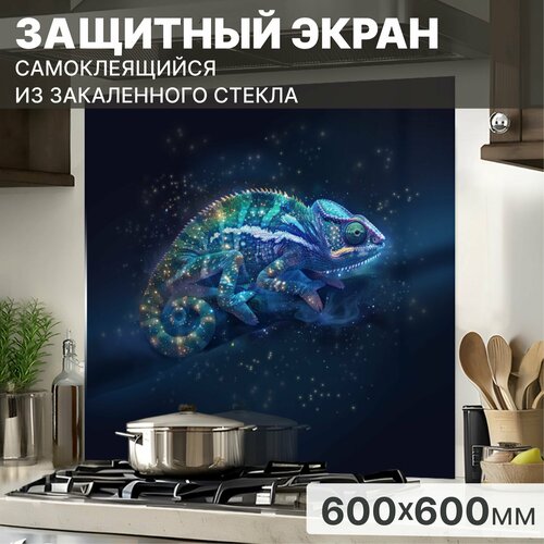 синий, черный