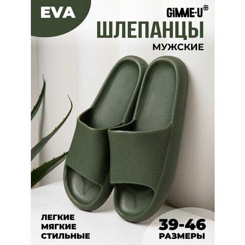 фото Шлепанцы , размер 40, хаки gimme-u