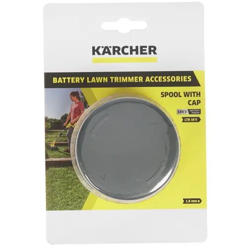 Триммерная головка Karcher 2.444-014.0 для Karcher LTR 18-25 Battery/Battery Set LTR 18-30 Battery