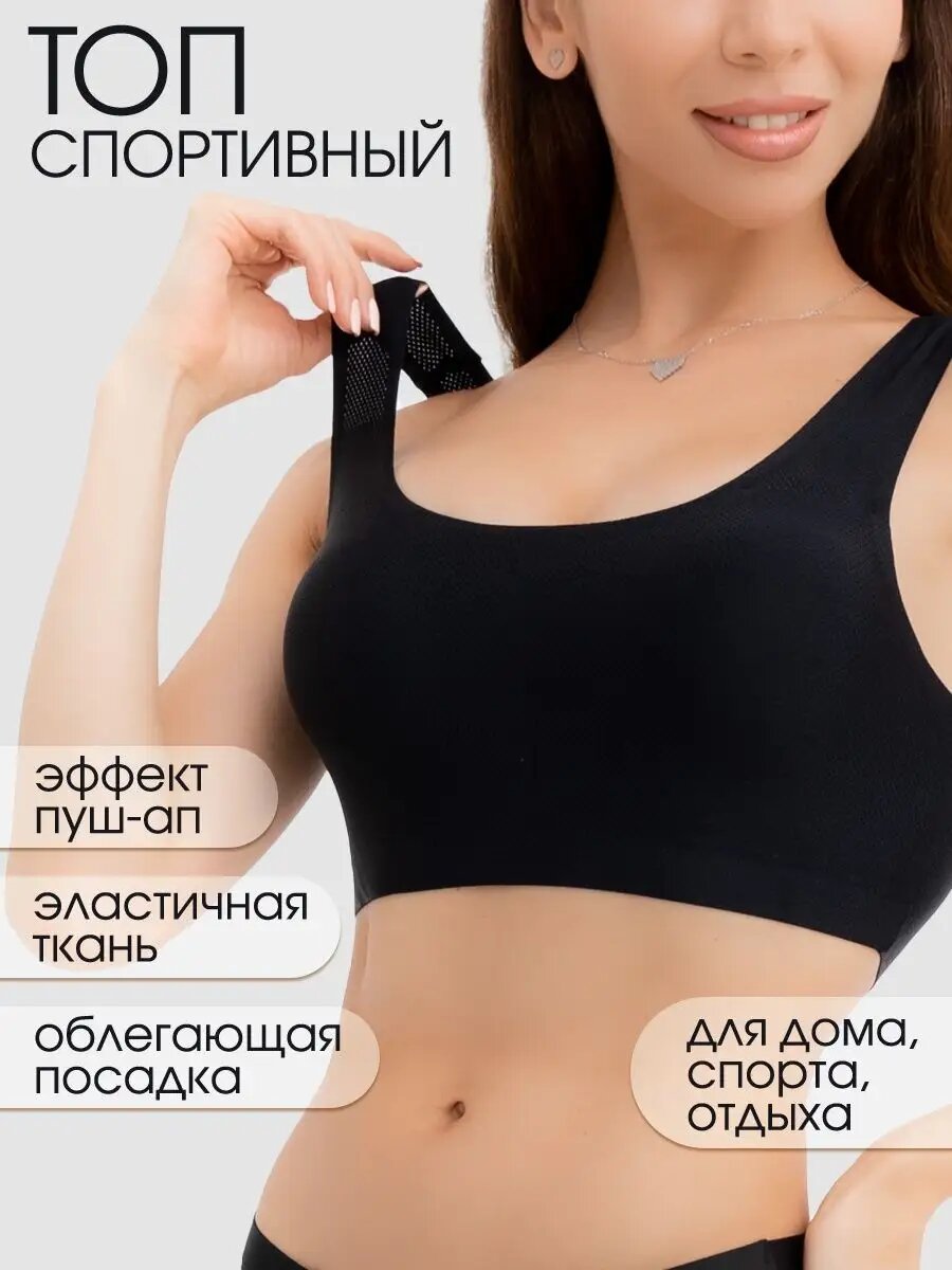 Топ для кормящих мам S.Kaifei