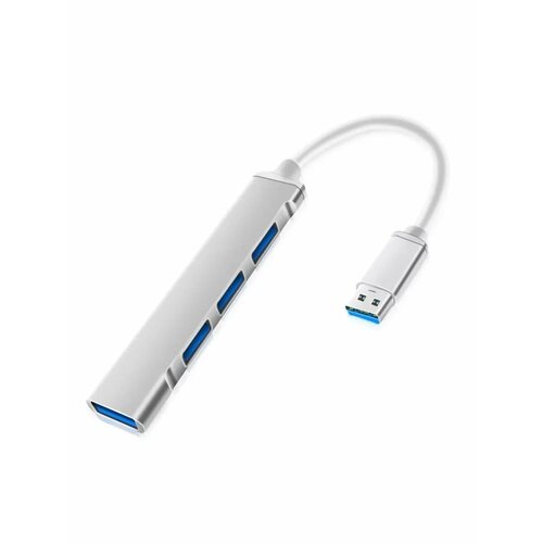 USB Hub 30 адаптеры и разветвитель USB для ноутбука и ПК 499₽