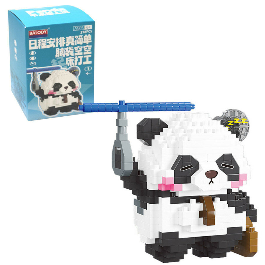 Конструктор Balody Мини Панда с пропеллером (мини детали) 16351-3